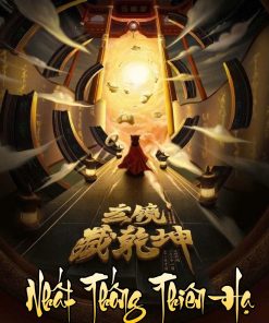 Nhất Thống Thiên Hạ Full
